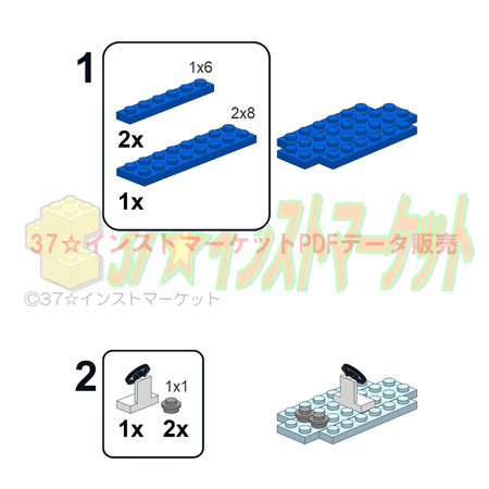 レゴ(LEGO)車オープンカーの作り方