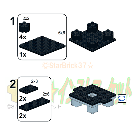 レゴ(LEGO)ブタの貯金箱の作り方インスト