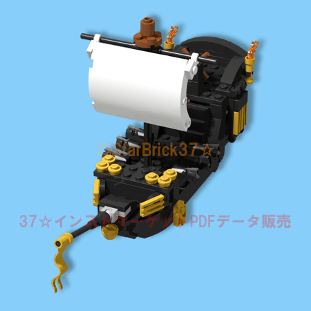 レゴ(LEGO)海賊船ブラッドストーン号の作り方