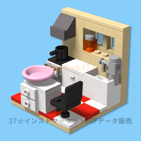 レゴ(LEGO)台所作品作り方
