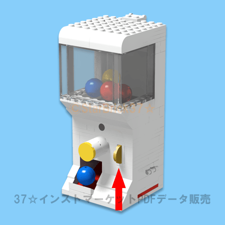 レゴ(LEGO)ガチャガチャMOC作品