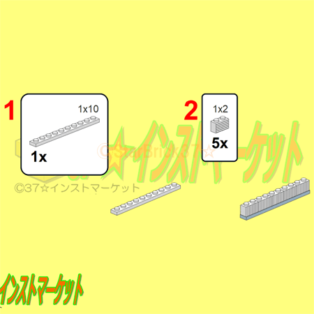 レゴ(LEGO)和風作品の作り方