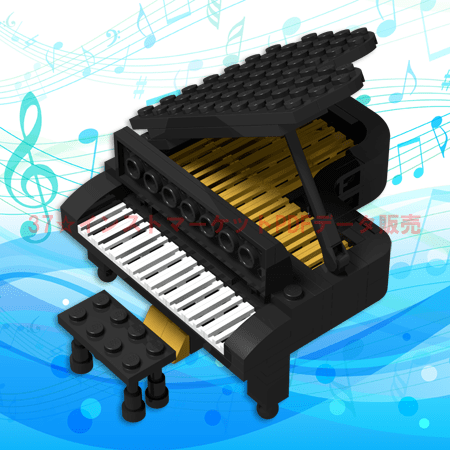 レゴ(LEGO)グランドピアの作り方:LEGO Grand piano – 37☆インスト