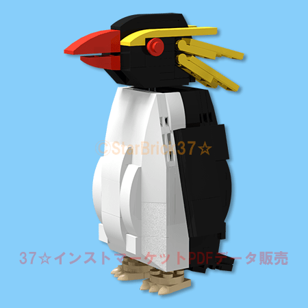 LEGO レゴ ジャンボフィグ ペンギン 鳥 - 知育玩具