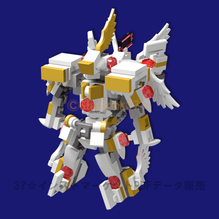 レゴ(LEGO)変形ミニロボットの作り方