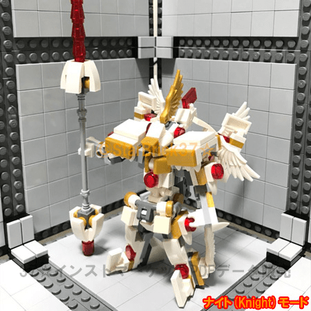 レゴ(LEGO)変形ミニロボットナイトモード