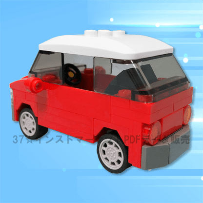 レゴ(LEGO)moc車