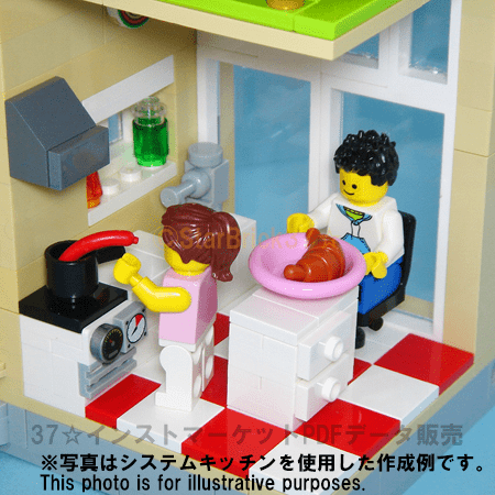 レゴ(LEGO)台所MOC作品