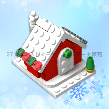 レゴ(LEGO)クリスマスの作品
