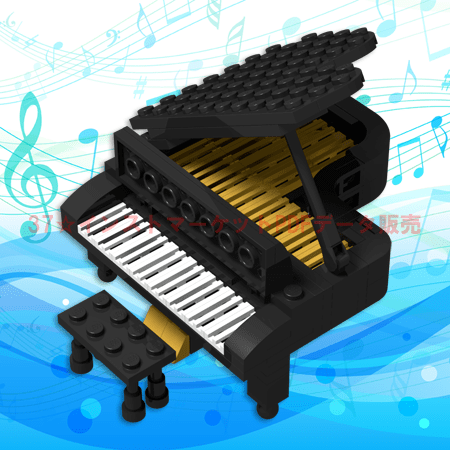 レゴ(LEGO)グランドピアノ
