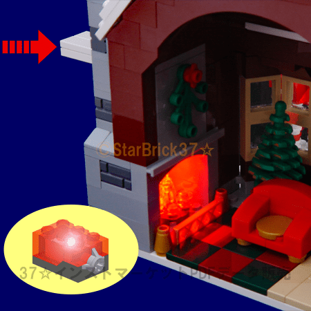 レゴ(LEGO)お菓子の家作品その2