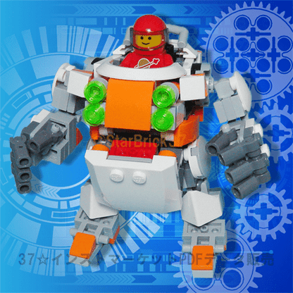 レゴ(LEGO)フィグ乗りロボット作品