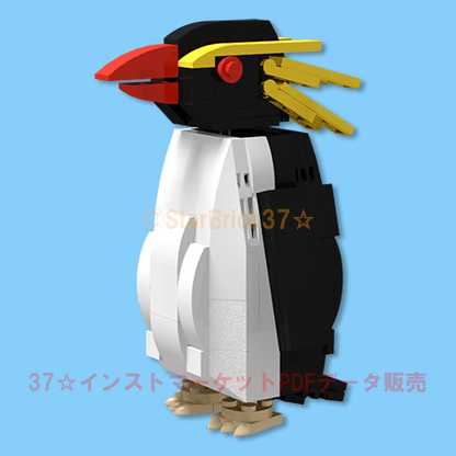 レゴ(LEGO)ペンギンの作り方